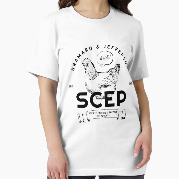 Item preview, OSS 117 - SCEP Cairo Chicken Breeding Company designed and sold by Sacle-Tshirt.