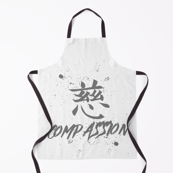Item preview, Compassion in Kanji designed and sold by wakluz90.