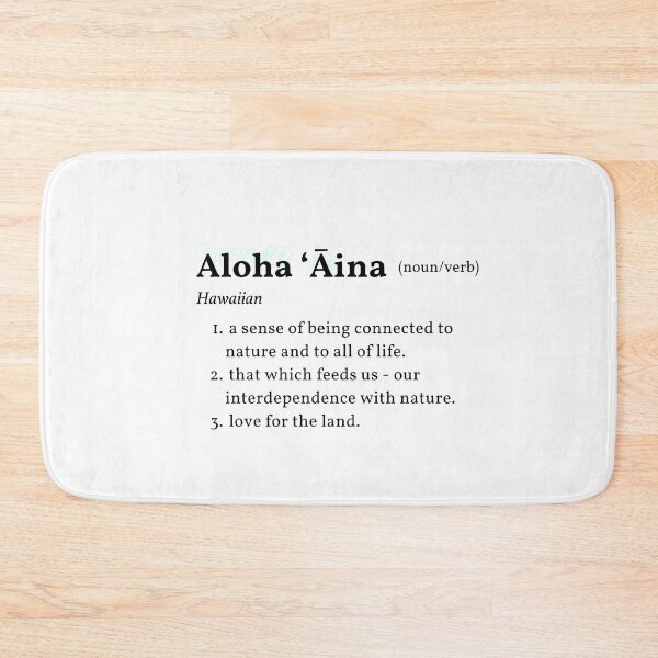 Item preview, Aloha Aina - Love of the land  designed and sold by Christie Olstad.