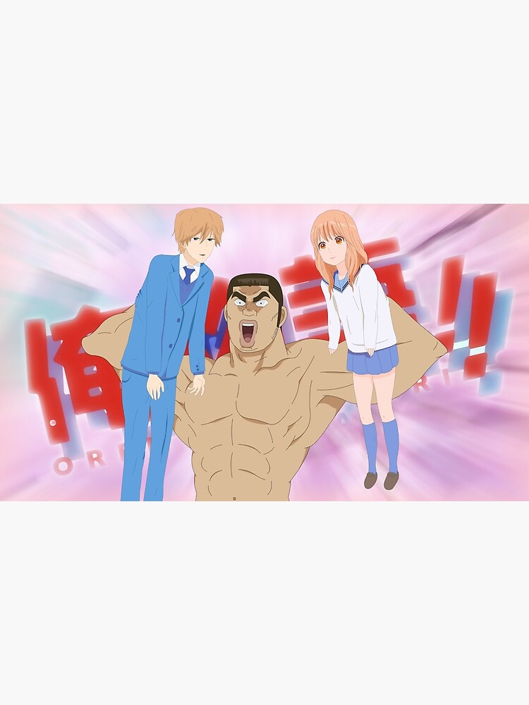 Kevins Blog WW Week 3 The Beauty and Extravagance of Ore Monogatari  Spoilers