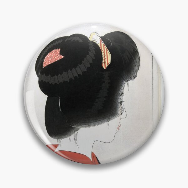 Item preview, Yamakawa Shuho  designed and sold by drpendleton.