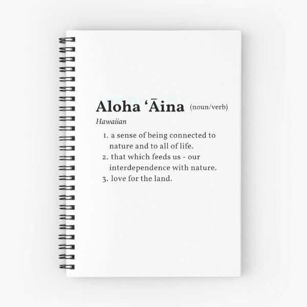 Item preview, Aloha Aina - Love of the land  designed and sold by Christie Olstad.