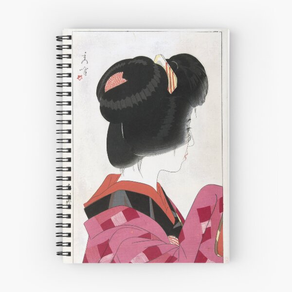Item preview, Yamakawa Shuho  designed and sold by drpendleton.