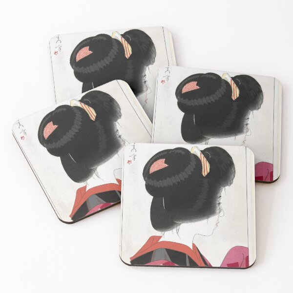 Item preview, Yamakawa Shuho  designed and sold by drpendleton.
