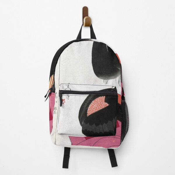 Item preview, Yamakawa Shuho designed and sold by drpendleton.