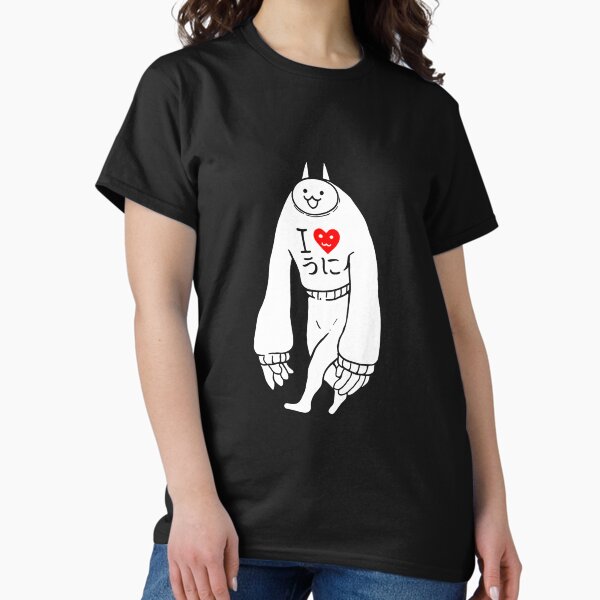 Item preview, Battle Cats Li L Jamiera Cat designed and sold by alfonsomangan.