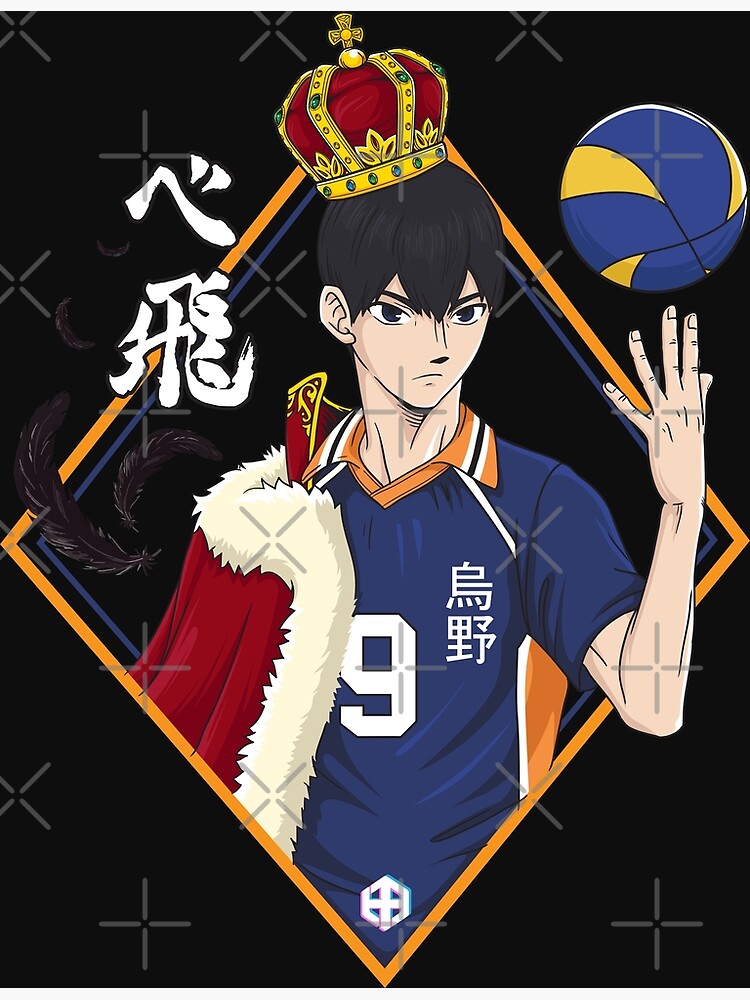 Inarizaki Custom Haikyuu Anime Jersey Baseball Shirt For Fans