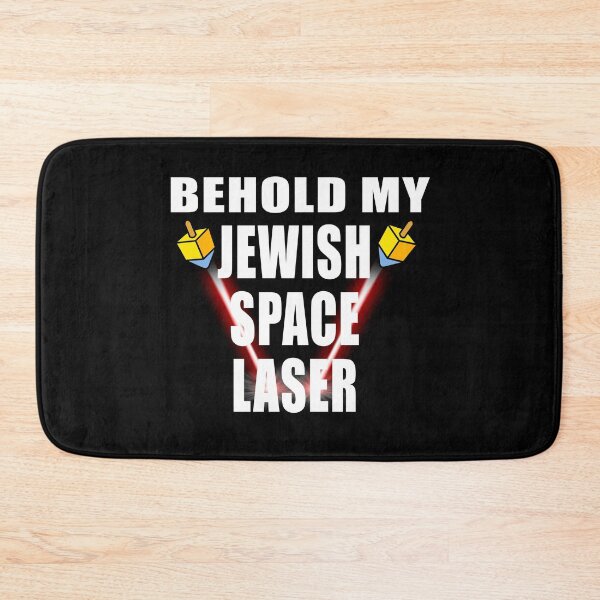 Item preview, BEHOLD MY JEWISH SPACE LASER GIFTS designed and sold by Niishouseca.