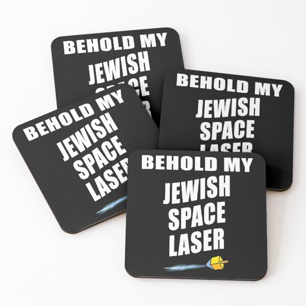 Item preview, BEHOLD MY JEWISH SPACE LASER designed and sold by Niishouseca.