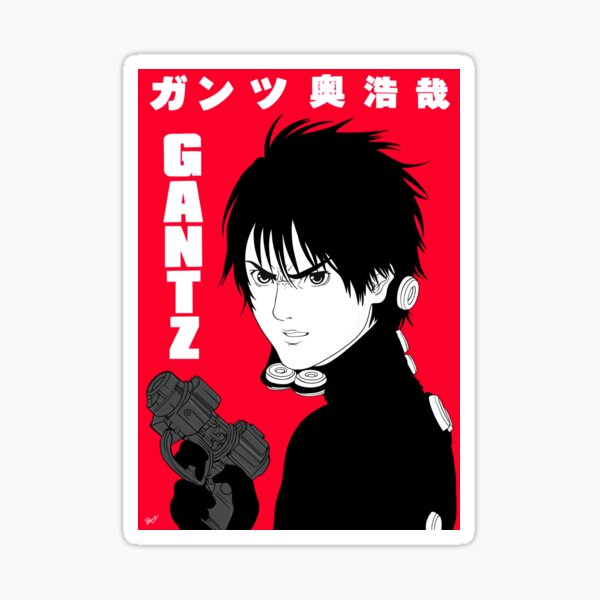 Gantz Gifts Merchandise Redbubble