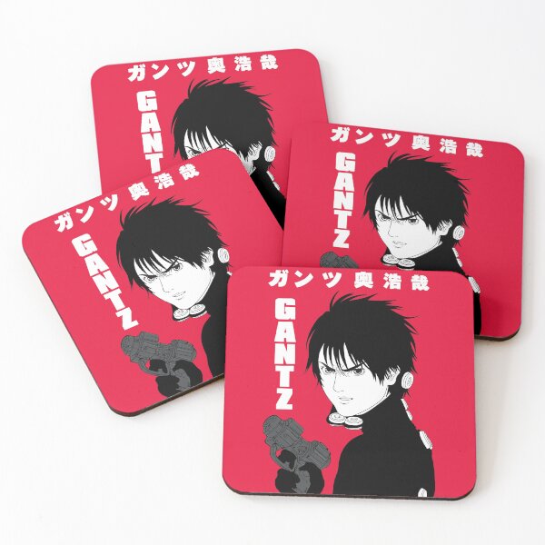 Item preview, GANTZ- Kurono Kei designed and sold by Gummy-Teeth.