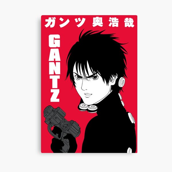 Gantz Manga Canvas Prints for Sale | Redbubble