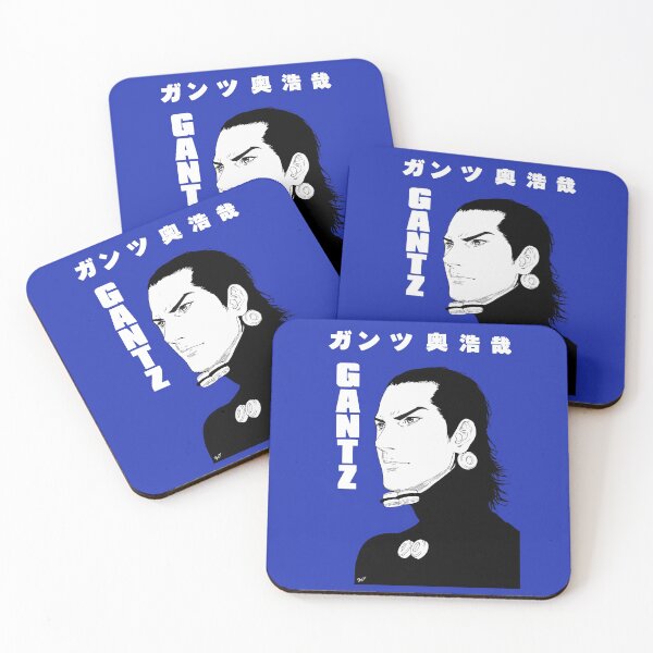 Item preview, GANTZ- Kato Masaru designed and sold by Gummy-Teeth.