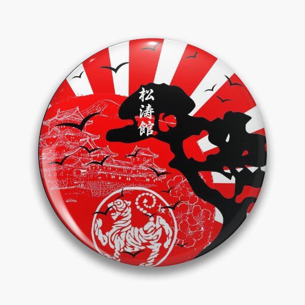 Item preview, Shotokan Karate Okinawan Castle - Martial Arts Design designed and sold by Zanshin-Art.