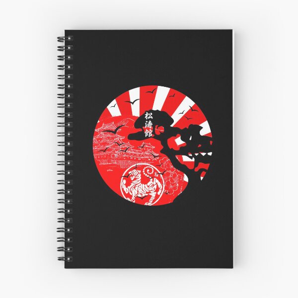 Item preview, Shotokan Karate Okinawan Castle - Martial Arts Design designed and sold by Zanshin-Art.
