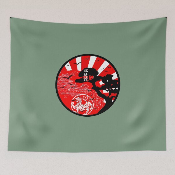 Item preview, Shotokan Karate Okinawan Castle - Martial Arts Design designed and sold by Zanshin-Art.