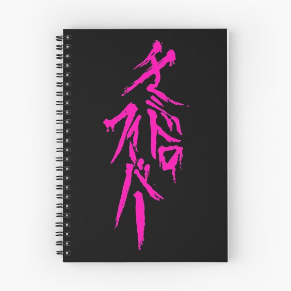 Aperçu de l'œuvre Dangan Ronpa - Fièvre de sang créée et vendue par fiction-finery.
