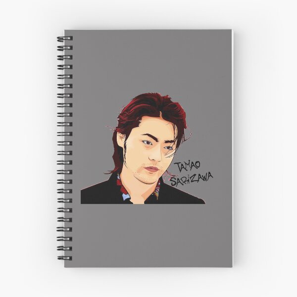Item preview, Tamao serizawa cartoon designed and sold by viojikristin.