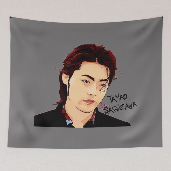 Item preview, Tamao serizawa cartoon designed and sold by viojikristin.