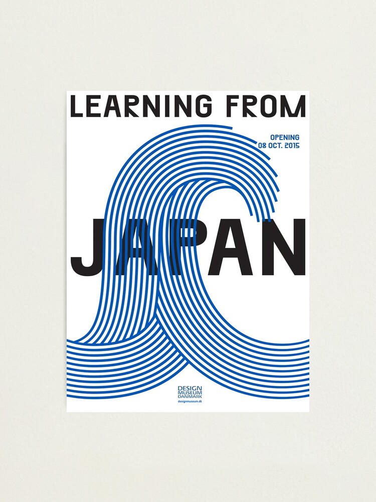 Alternate view of learning from japan Photographic Print