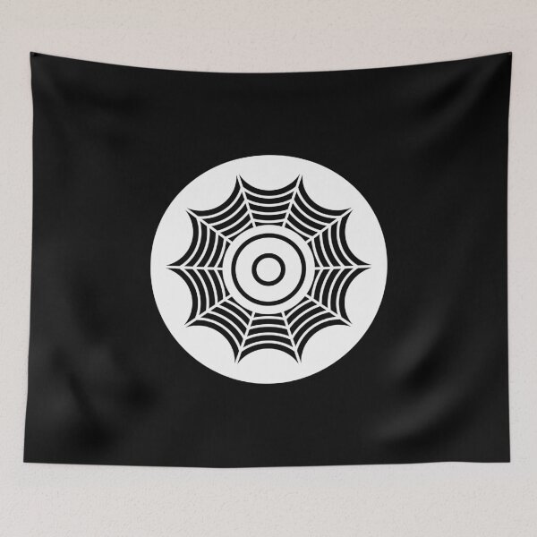 Item preview, Avebury Crop Circle 3 designed and sold by ShapesofWisdom.