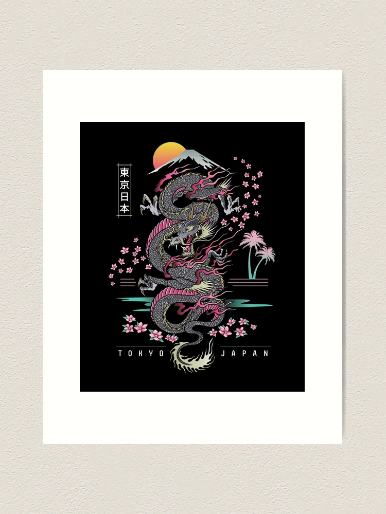 アート・デザイン・音楽 The Art of Dragon Magazine The Art of Dragon Magazine 30 Years of the World's Greatest