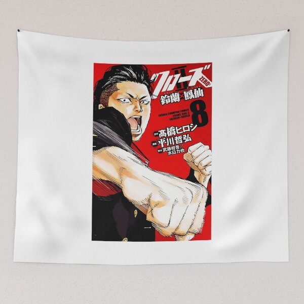 Item preview, suzuran x housen fight designed and sold by viojikristin.