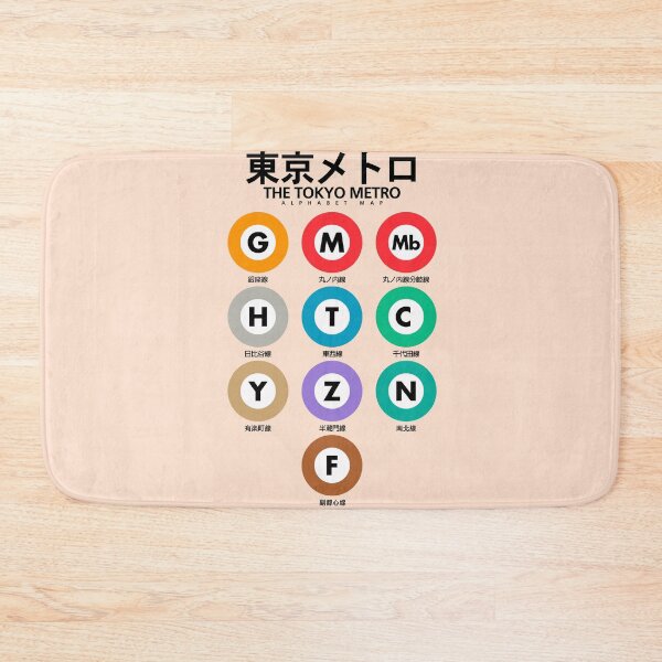 Item preview, Tokyo subway map print, City metro alphabet poster, japan underground print, japanese city wall art. designed and sold by Spallutos.