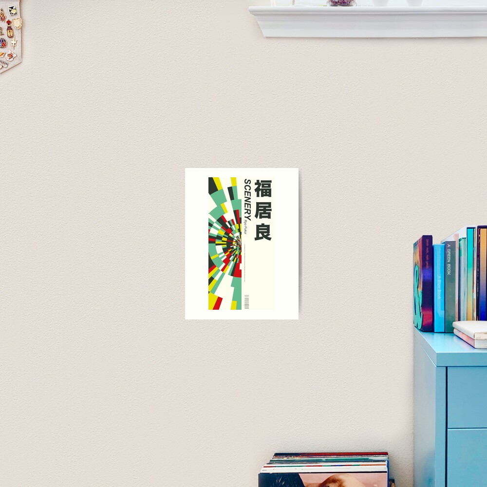Item preview, Art Print designed and sold by GPO-GD.