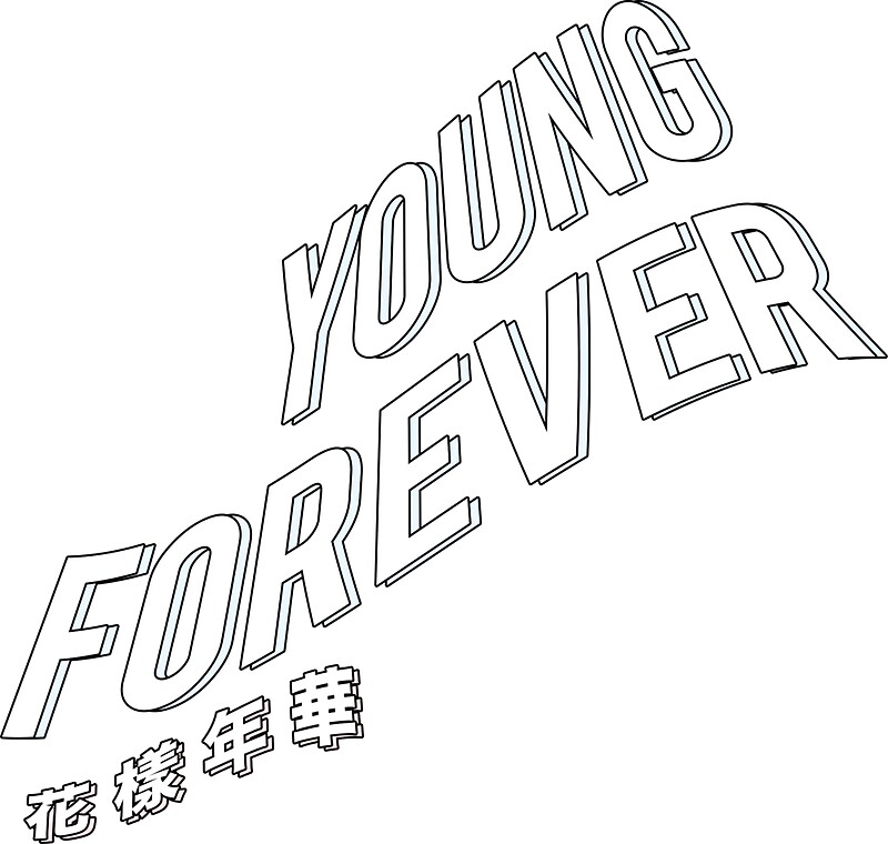 Download "BTS Bangtan YOUNG FOREVER 화양연화" Stickers by peachpink | Redbubble