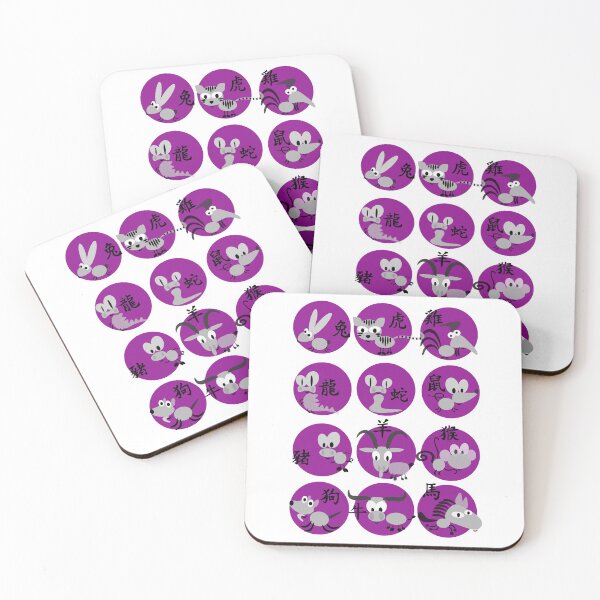 Item preview, Purple chinese animals horoscope designed and sold by hyggekrog.
