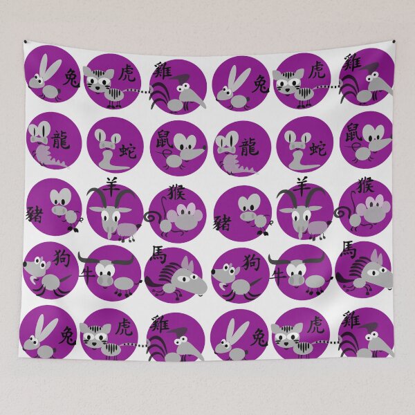 Item preview, Purple chinese animals horoscope designed and sold by hyggekrog.