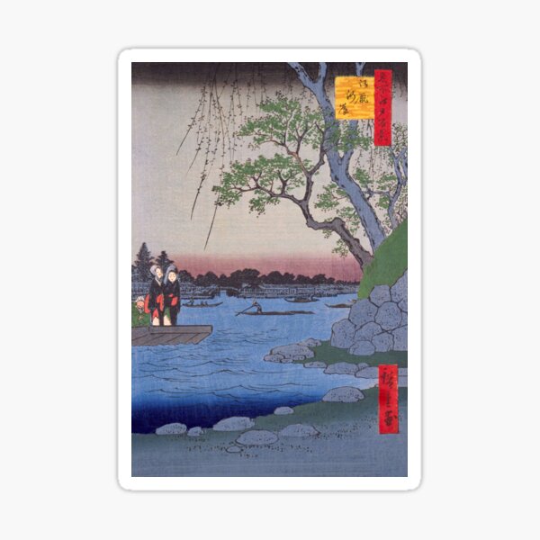 Item preview, Oumayagashi River Bank Vintage Ukiyo-e Japanese Art designed and sold by VintageArchive.