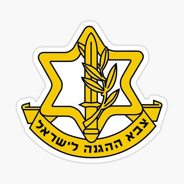 Item preview, IDF Stickers: Israel Defense Force  designed and sold by IamIsrael.