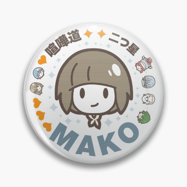 Item preview, Mako!! designed and sold by inkdesigner.