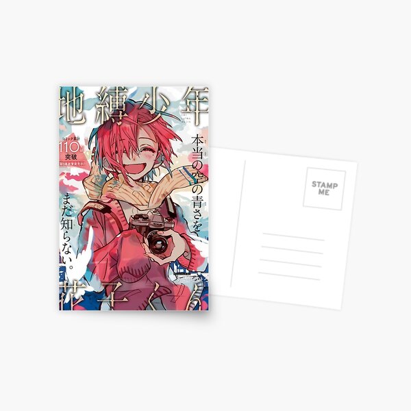 Anime And Manga Postcards for Sale