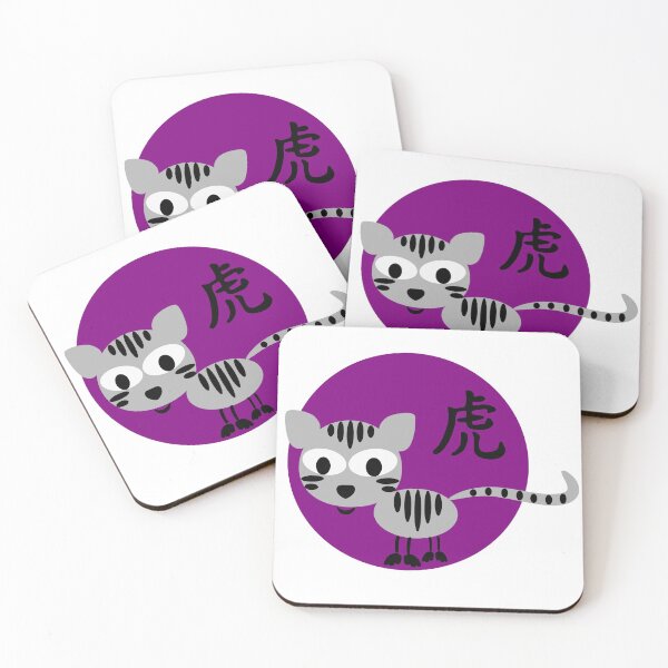 Item preview, Purple chinese horoscope tiger zodiac sign  designed and sold by hyggekrog.