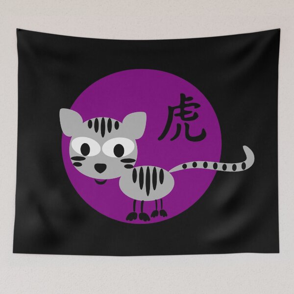 Item preview, Purple chinese horoscope tiger zodiac sign  designed and sold by hyggekrog.