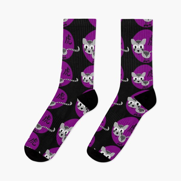 Item preview, Purple chinese horoscope tiger zodiac sign  designed and sold by hyggekrog.