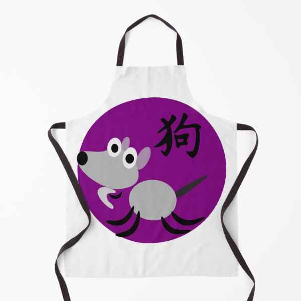 Item preview, Purple chinese horoscope dog zodiac sign designed and sold by hyggekrog.