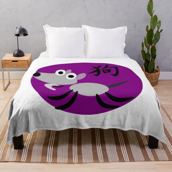 Item preview, Purple chinese horoscope dog zodiac sign designed and sold by hyggekrog.