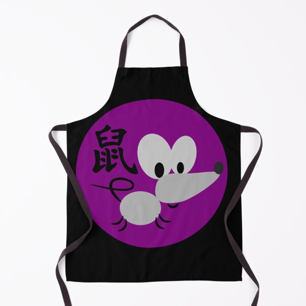 Item preview, Purple chinese horoscope rat zodiac sign designed and sold by hyggekrog.