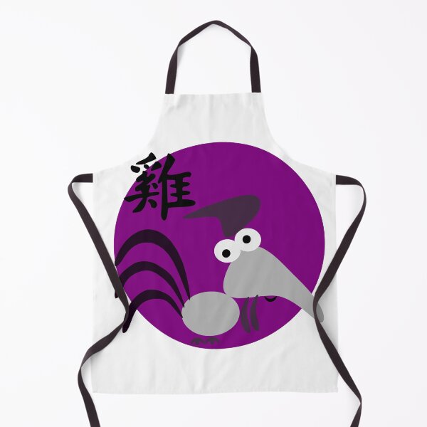 Item preview, Purple chinese horoscope rooster zodiac sign designed and sold by hyggekrog.