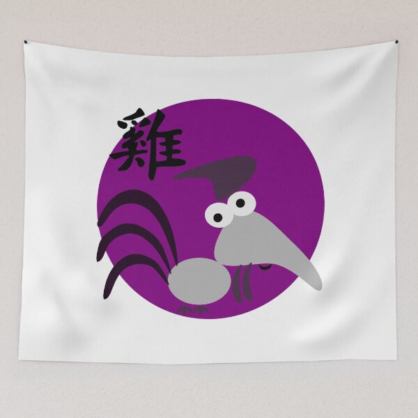 Item preview, Purple chinese horoscope rooster zodiac sign  designed and sold by hyggekrog.
