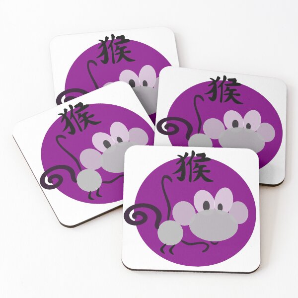Item preview, Purple chinese horoscope monkey zodiac sign  designed and sold by hyggekrog.