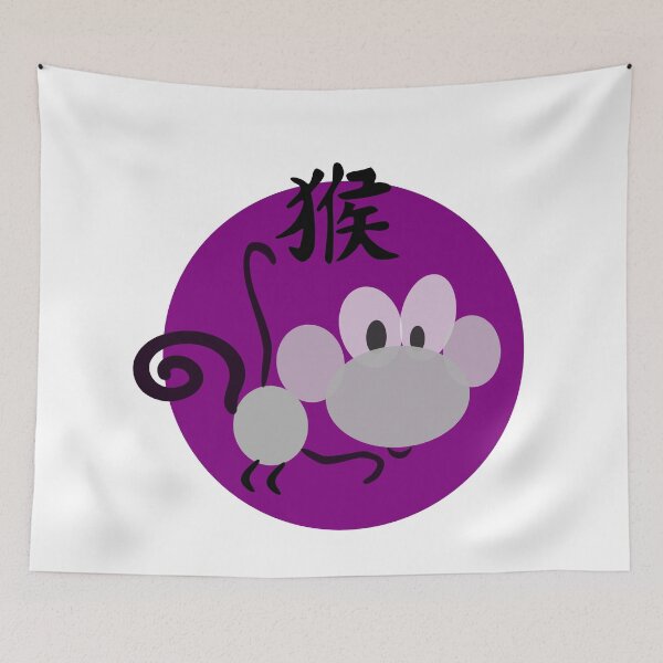 Item preview, Purple chinese horoscope monkey zodiac sign  designed and sold by hyggekrog.