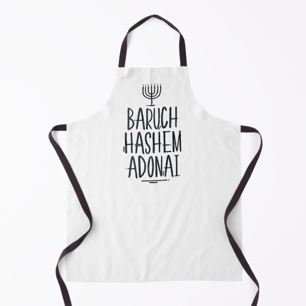 Item preview, Baruch HaShem Adonai designed and sold by Motivburg.