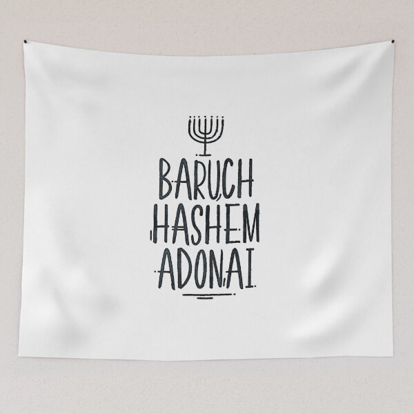 Item preview, Baruch HaShem Adonai designed and sold by Motivburg.