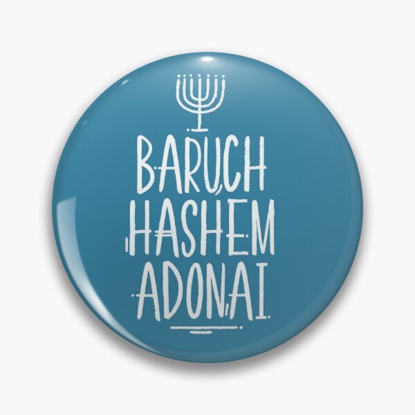 Item preview, Baruch HaShem Adonai designed and sold by Motivburg.