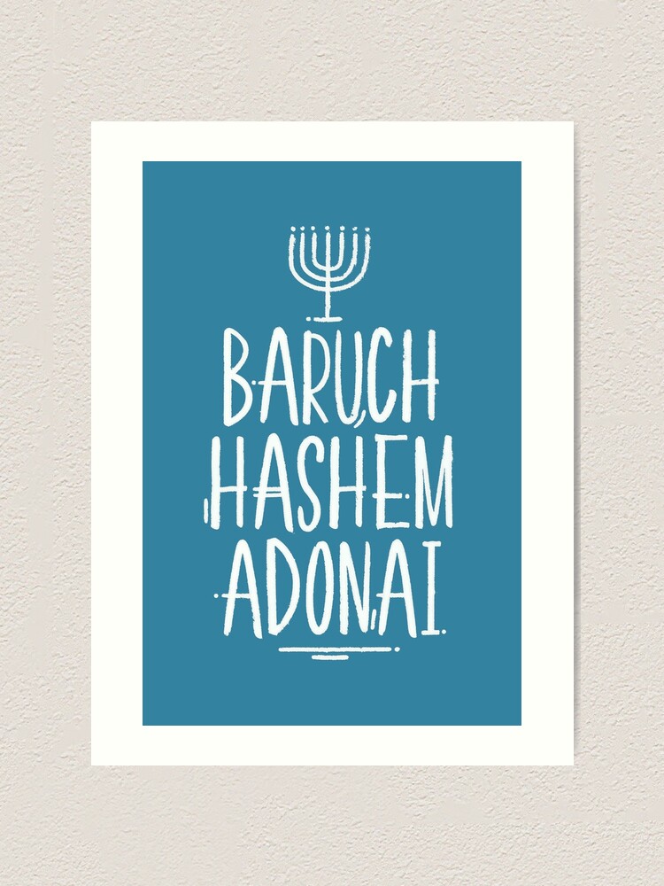 Printable Adonai 